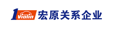 專(zhuān)業(yè)配套汽車(chē)廠(chǎng)